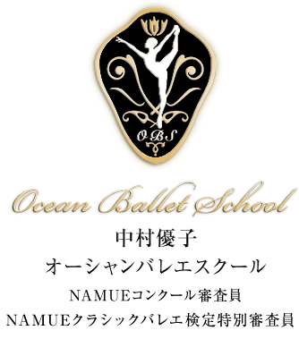 Ocean Ballet School